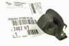 SPINKA UCHWYT MOCOWANIE ROLETY SZYBY DRZWI CITROEN C5 III X7 2008- ORYGINAŁ